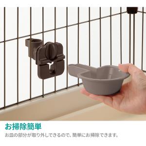 リッチェル 給水器 ドッグウォーターディッシュ...の詳細画像4