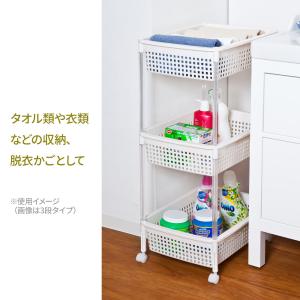 バスケットワゴン 4段 アイボリー | キッチ...の詳細画像2