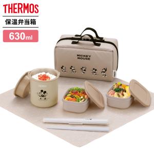サーモス 保温弁当箱 ライトベージュ(ミッキー)...の商品画像