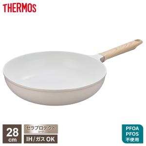 サーモス IH対応 セラプロテクト フライパン 28cm グレージュ KFO-028 ｜ THERMOS 大型 ダイキャスト製法 軽量 白い内面