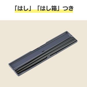 象印 保温弁当箱 ステンレスランチジャー お・...の詳細画像5
