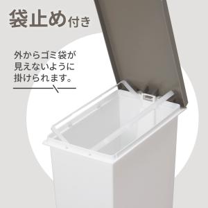ゴミ箱 日本製 分別 スリムペダル ネオカラー...の詳細画像5
