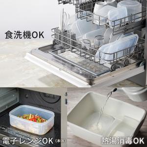 保存容器 パウダーポット スプーン付 1.7L...の詳細画像3