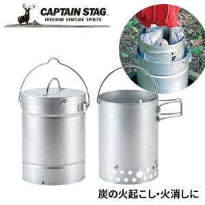火起こし器 火起こし火消セット ミニ ｜ 火起こし 火消し壺 火消しつぼ チャコールスターター チャコール缶 炭 備長炭 着火 消火 火おこし 火消し｜びーんず生活雑貨デポ