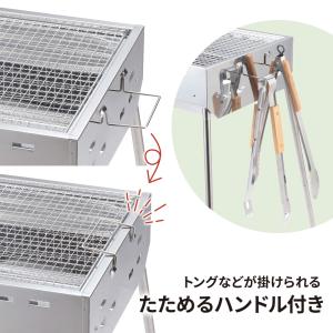 バーベキューコンロ ステンレス ファミリーグリ...の詳細画像3
