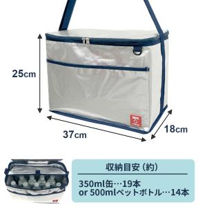 保冷バッグ クーラーバッグ ZERO 15L ...の詳細画像3