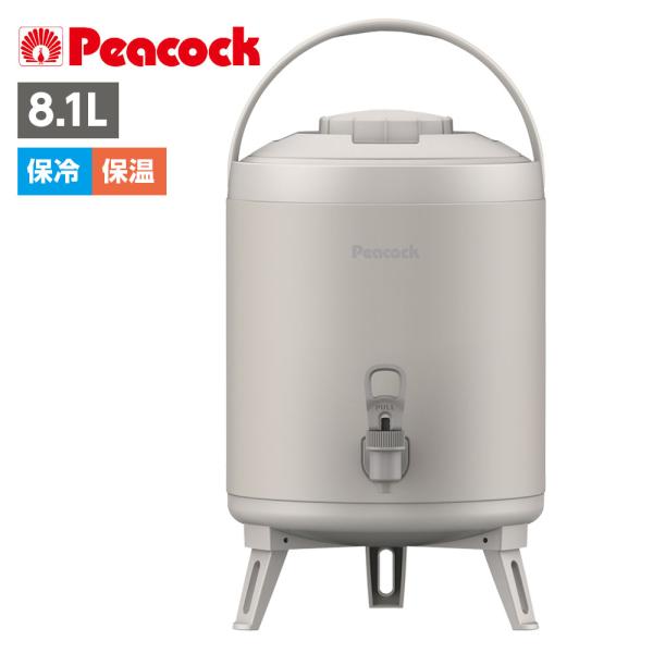 日本製 ウォータージャグ キーパー 8.1L INP-80 ライトグレー ｜ 保温 保冷 アルミ製 ...