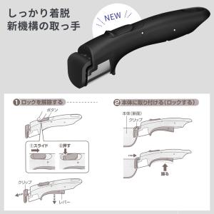 サーモス オンライン限定 取っ手のとれる フラ...の詳細画像2