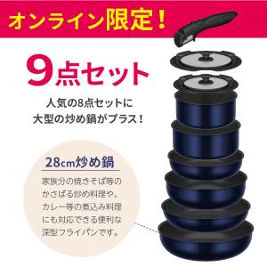 サーモス オンライン限定 取っ手のとれる フラ...の詳細画像5
