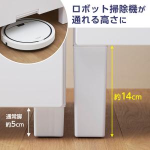 専用 脚 Fits フィッツチェスト お掃除ラ...の詳細画像2