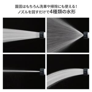 タカギ ホースリール オーロラ X 15m チ...の詳細画像5