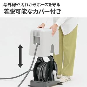 タカギ ホースリール BOXYツイスター 20...の詳細画像1