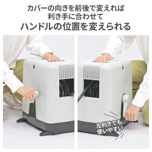 タカギ ホースリール BOXYツイスター 20...の詳細画像3