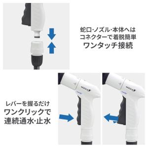 タカギ ホースリール BOXYツイスター 20...の詳細画像5