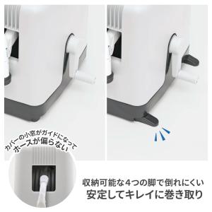 タカギ ホースリール BOXYツイスター 30...の詳細画像4