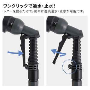 タカギ ホースリール オーロラBASE 20m...の詳細画像4
