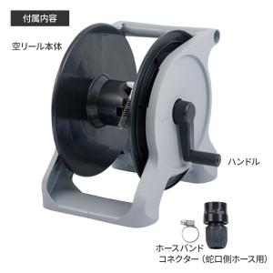 タカギ オーロラBASE 単体(ホースなし)M...の詳細画像3