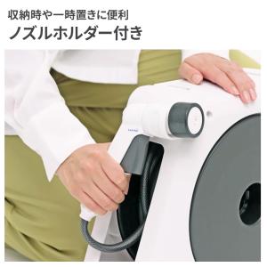 タカギ ホースリール オーロラNANO 10m...の詳細画像3