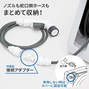 タカギ ホースリール オーロラNANO 20m...の詳細画像1