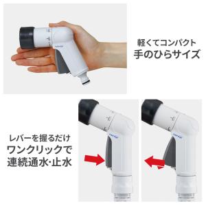 タカギ ホースリール オーロラNANO 30m...の詳細画像4