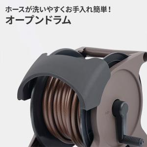 タカギ ホースリール オーロラBASE PLU...の詳細画像1
