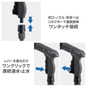 タカギ ホースリール オーロラBASE PLU...の詳細画像5