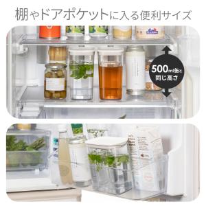 麦茶ポット 洗いやすい 食洗機対応 棚置き 1...の詳細画像4