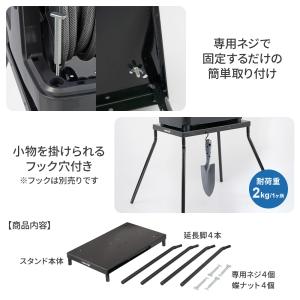 タカギ ホースリールスタンド らく巻きスタンド...の詳細画像2