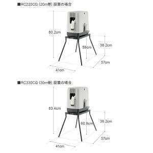 タカギ ホースリールスタンド らく巻きスタンド...の詳細画像4