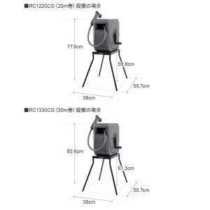 タカギ ホースリールスタンド らく巻きスタンド...の詳細画像4