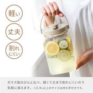 梅酒瓶 プラスチック 角型 2.7L グレージ...の詳細画像3