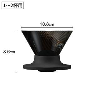 HARIO ハリオ V60 ドリッパー NEO...の詳細画像4