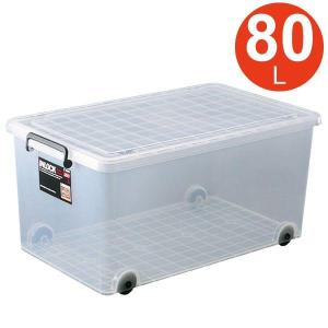 天馬 衣装ケース 押入れ用 インロック350L 2個セット （ 収納ケース 幅