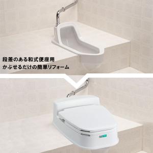 ポータブルトイレ リフォームトイレ P型両用式...の詳細画像2