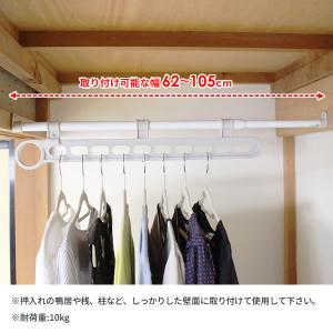 押入れハンガーポール 取り付け 押入れラック の商品一覧 プラケース 押入れ収納 家具 インテリア 通販 Yahoo ショッピング