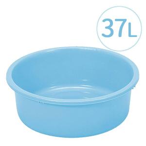 たらい トンボ タライ56型 37L ブルー ｜ タライ 洗い桶 洗濯 野菜洗い｜びーんず生活雑貨デポ