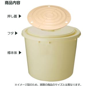 漬物樽 つけもの樽 40L S40型 | 漬物...の詳細画像1