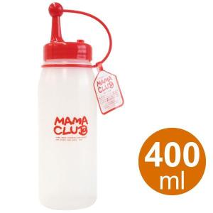 業務用 ドレッシングボトル ネジキャップ式 オレンジ 400cc 88054 : 食