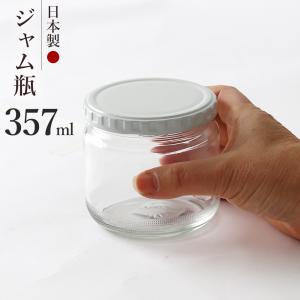 東洋佐々木ガラス 保存容器 187ml べんりなびん ガラス製 ジャム瓶