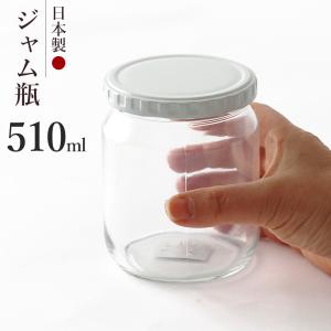 東洋佐々木ガラス ジャム瓶 1000 日本製 容量820ml ｜ 保存容器 ガラス