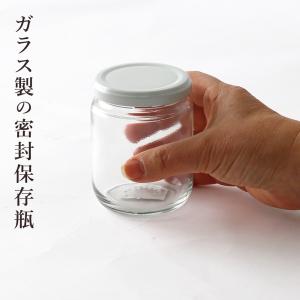 ジャム瓶 270 日本製 容量232.5ml ...の詳細画像1