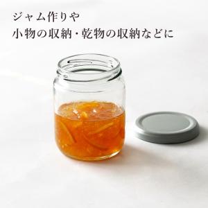 ジャム瓶 270 日本製 容量232.5ml ...の詳細画像2