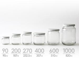 ジャム瓶 270 日本製 容量232.5ml ...の詳細画像4