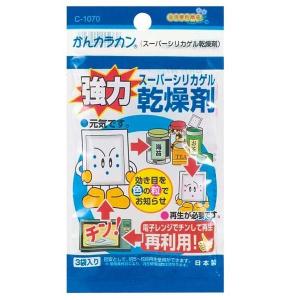乾燥剤 スーパーシリカゲル乾燥剤 10g 3袋入...の商品画像