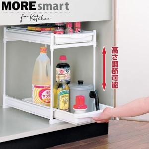 キッチンラック Belca シンク下スライドラッ...の商品画像