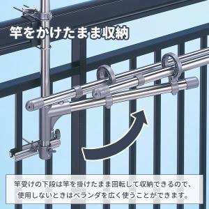 物干し台 ベランダ用 セキスイ ステンレス 手...の詳細画像3