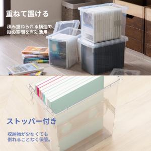 雑誌 収納ケース いれと庫 A4雑誌 クリア ...の詳細画像3