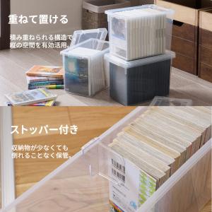 新書 収納ケース いれと庫 ビデオ・新書 クリ...の詳細画像3