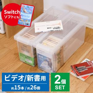 天馬 A5コミック本 いれと庫 クリア 漫画 マンガ 4904746420299 収納