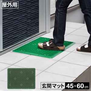 玄関マット VCハードマット N （60×90cm） ｜ 屋外用 #6 靴ぬぐい 泥